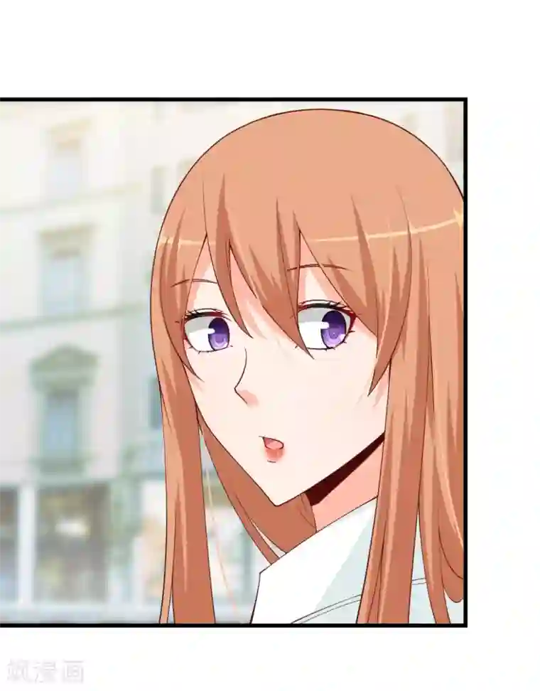 总裁娶进门第78话 出手教训