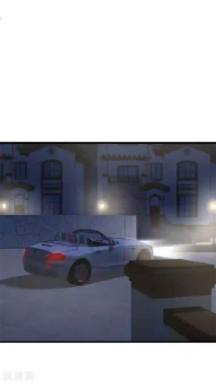 总裁娶进门第79话 看清她的真面目