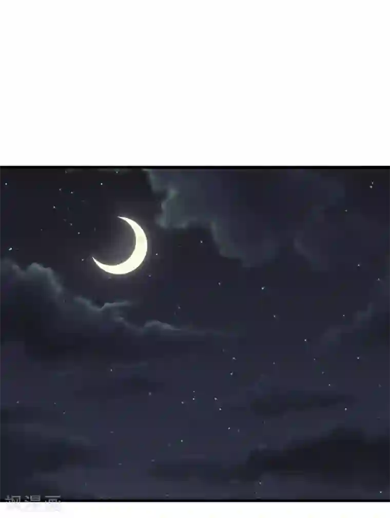 总裁娶进门第79话 看清她的真面目