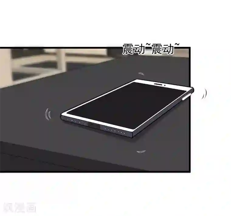 总裁娶进门第80话 晋原身边的女人什么来路？