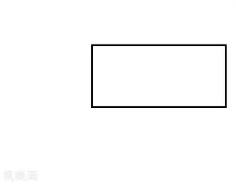 总裁娶进门第81话 这个商场被我承包了