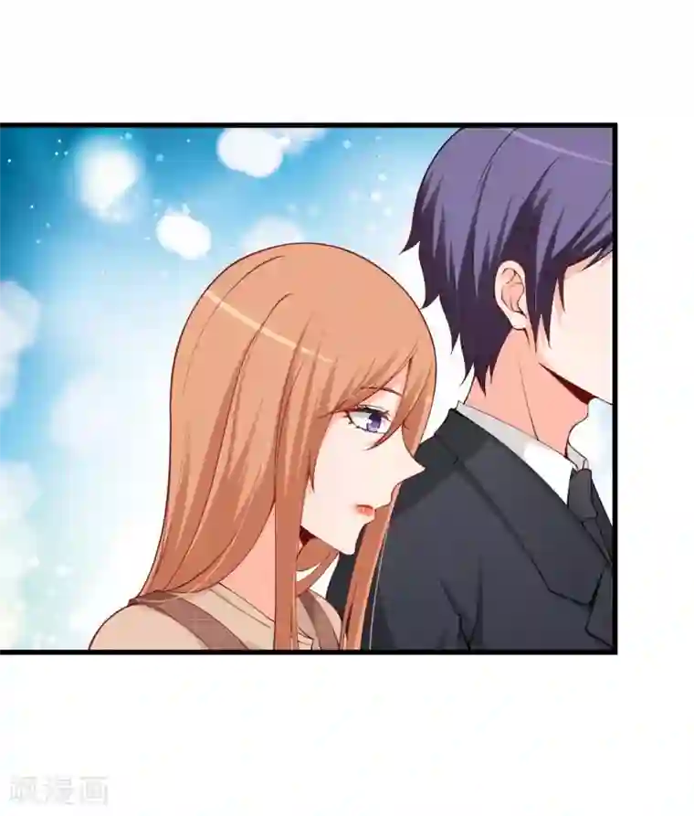 总裁娶进门第86话 打压湛家