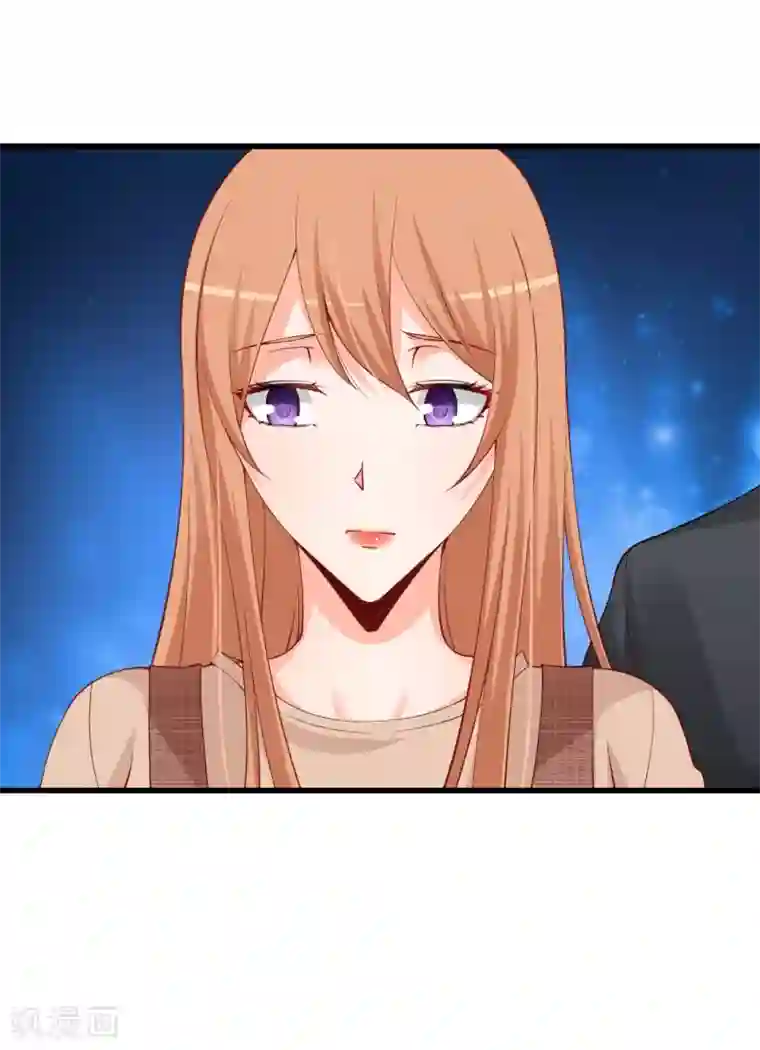 总裁娶进门第86话 打压湛家