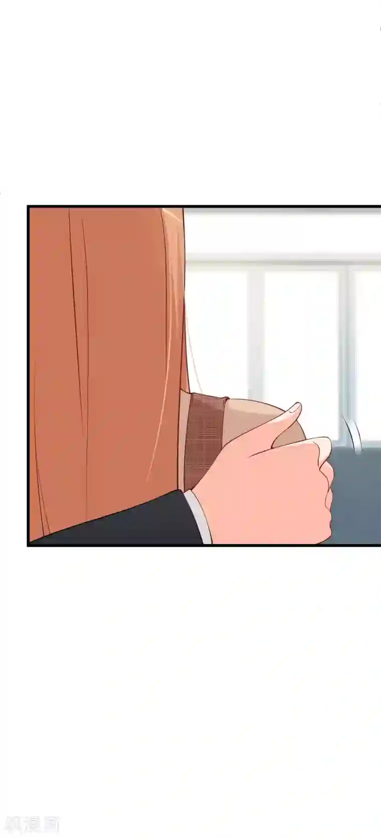 总裁娶进门第86话 打压湛家