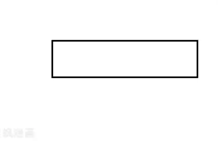 总裁娶进门第86话 打压湛家