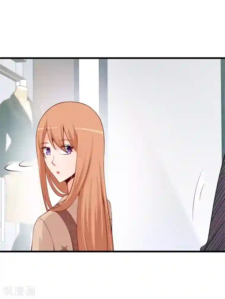 总裁娶进门第87话 对你好再正当不过