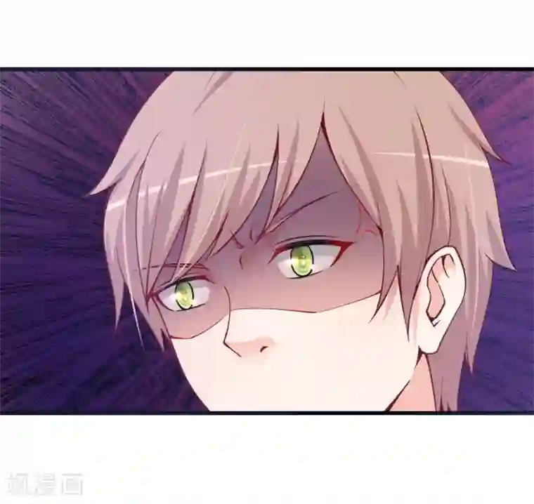 总裁娶进门第89话 难道说你还爱我？