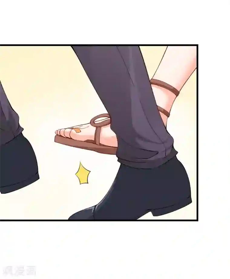 总裁娶进门第90话 给我闭上你的臭嘴！