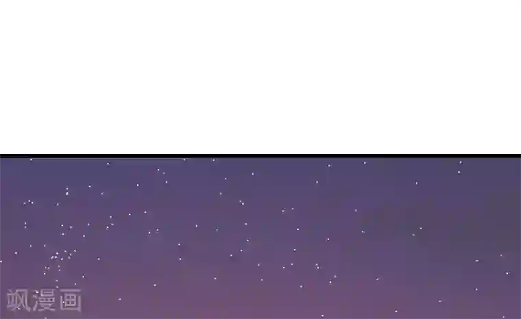 总裁娶进门第91话 你之前的眼光可真差！