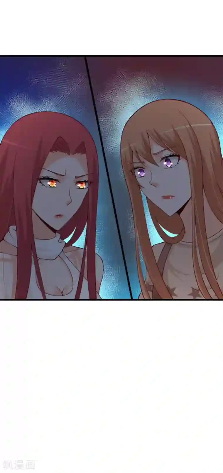 总裁娶进门第92话 分组竞争