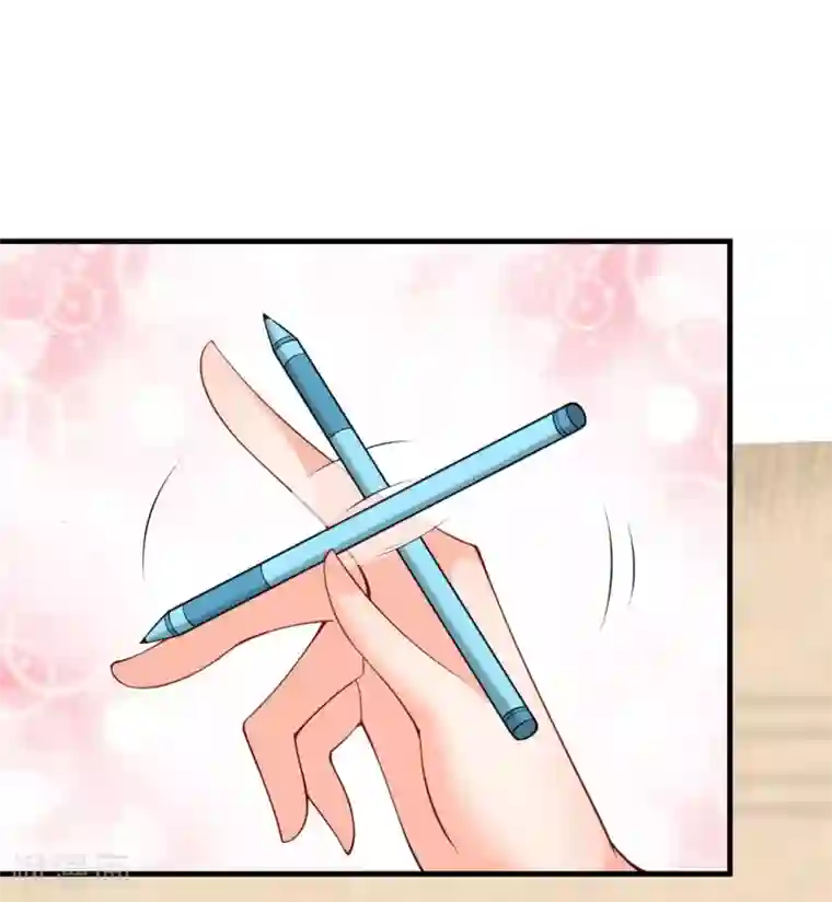 总裁娶进门第92话 分组竞争