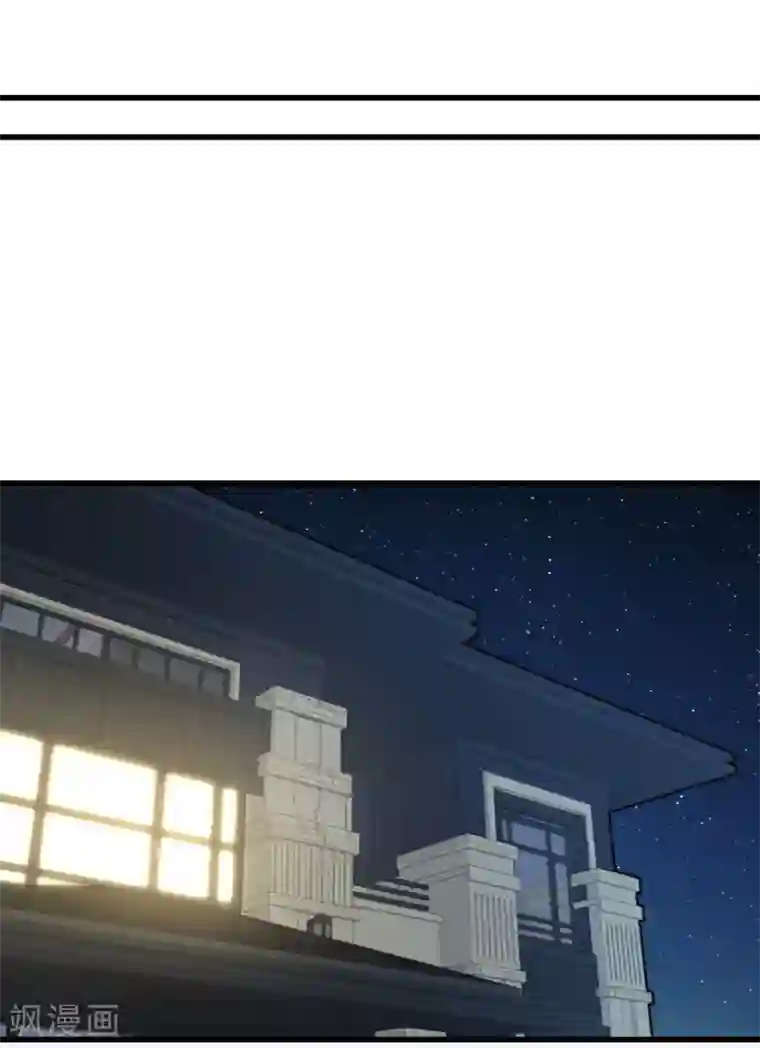 总裁娶进门第94话 湛家跟你有仇？