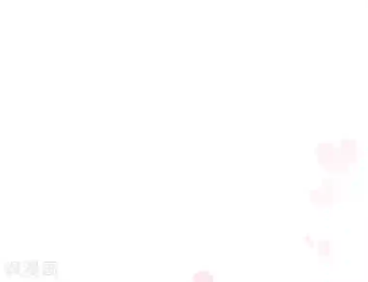 总裁娶进门第94话 湛家跟你有仇？