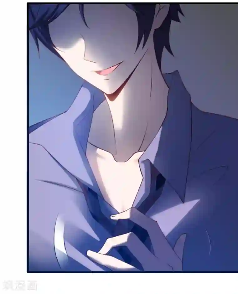 总裁娶进门第96话 不要抱怨，抱我！