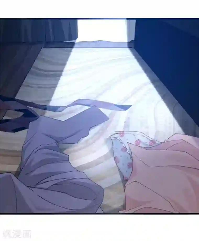 总裁娶进门第96话 不要抱怨，抱我！