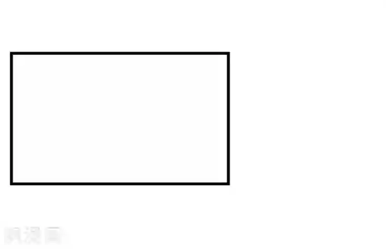 总裁娶进门第96话 不要抱怨，抱我！