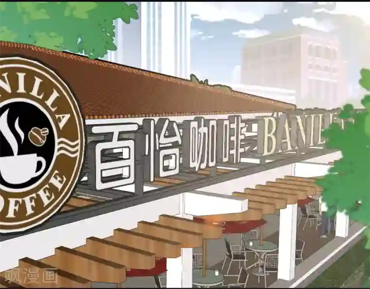 总裁娶进门第96话 不要抱怨，抱我！