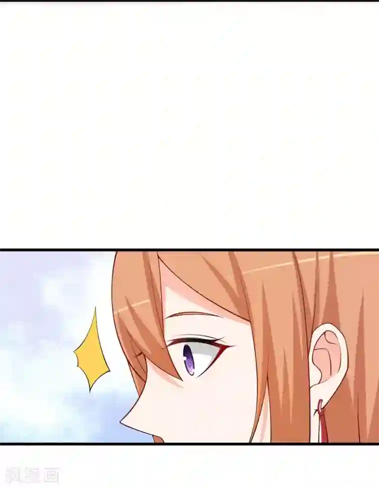 总裁娶进门第97话 阮小姐这款，他看不上！