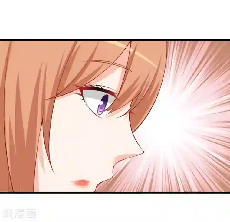 总裁娶进门第105话 只是普通朋友而已！