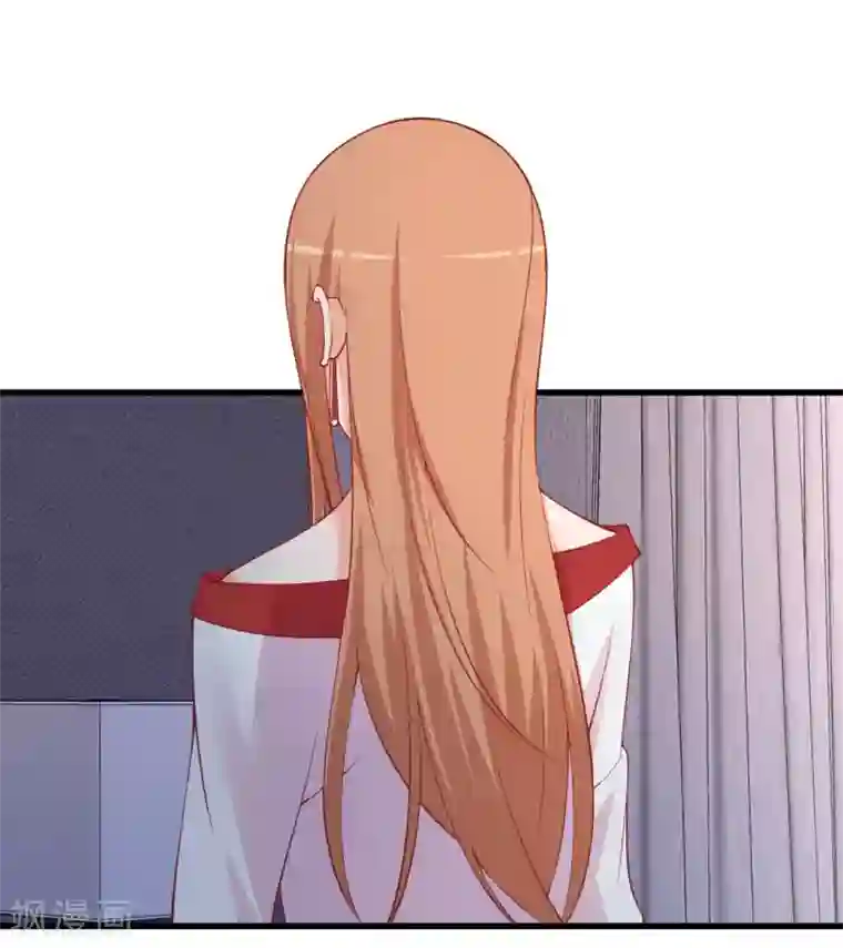 总裁娶进门第106话 这些照片怎么回事？