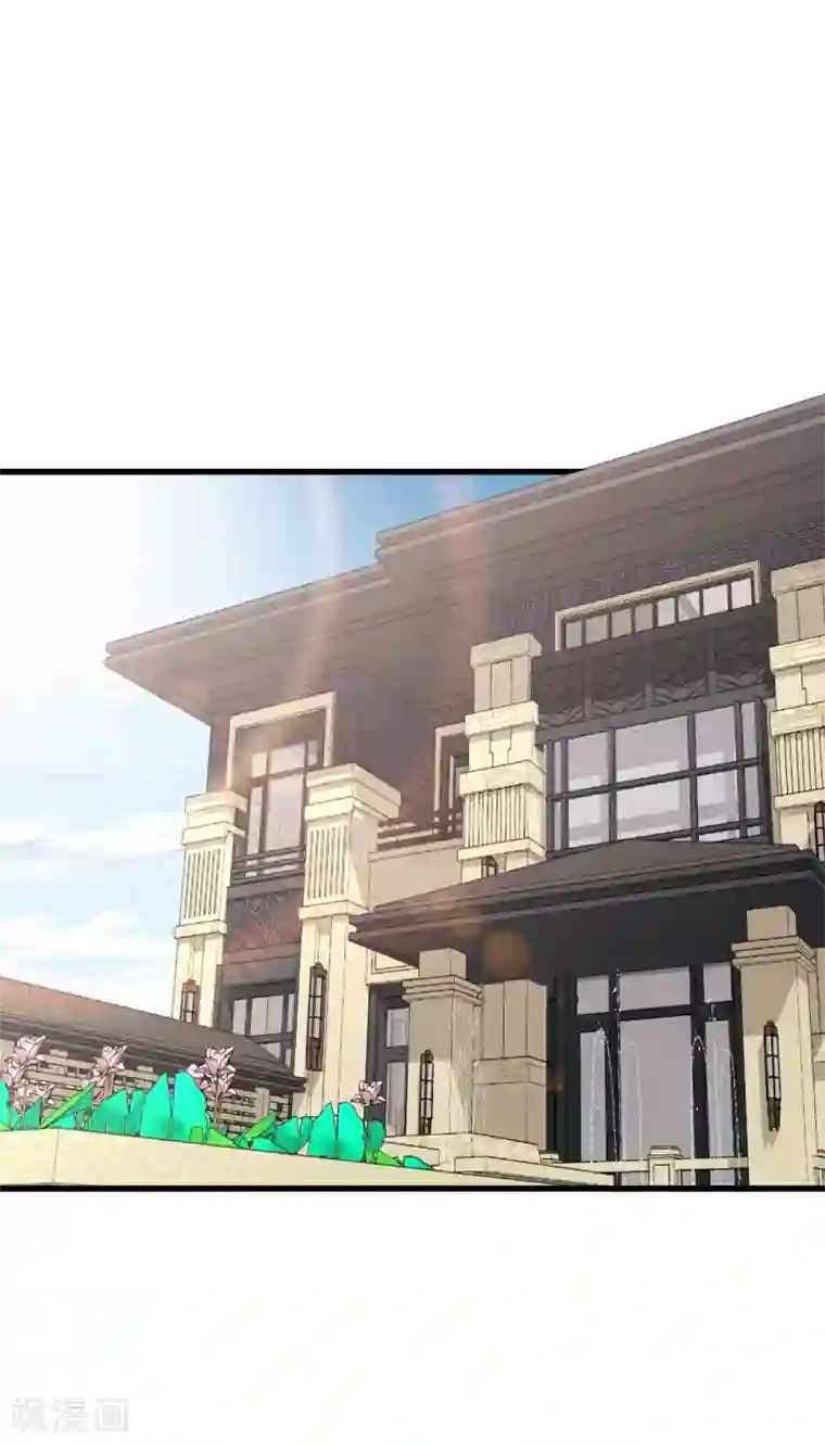 总裁娶进门第107话 等待好戏上演！