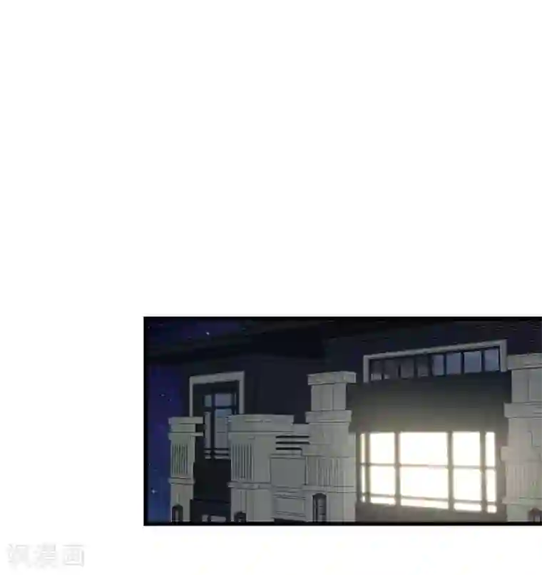 总裁娶进门第109话 毫无安全感