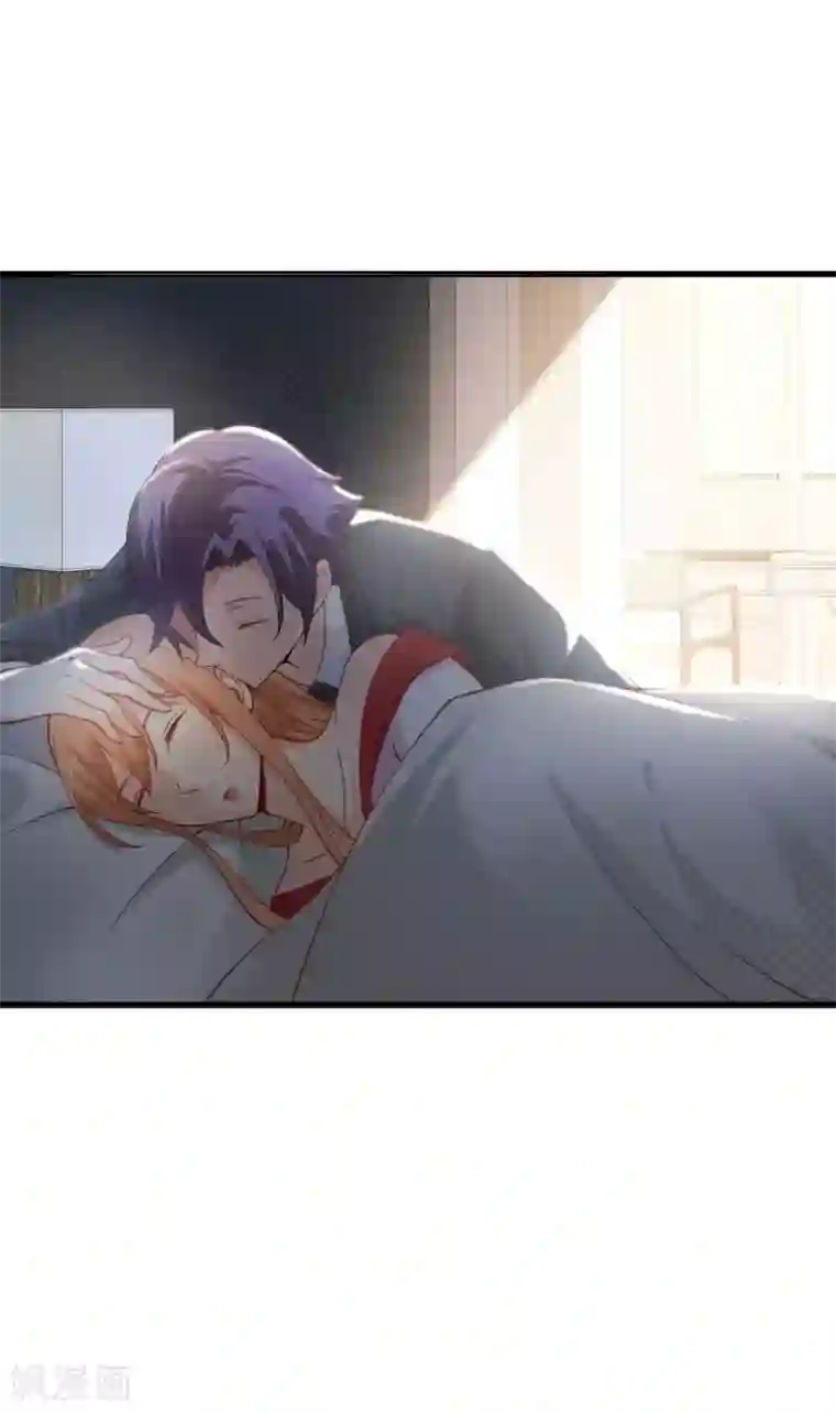 总裁娶进门第109话 毫无安全感