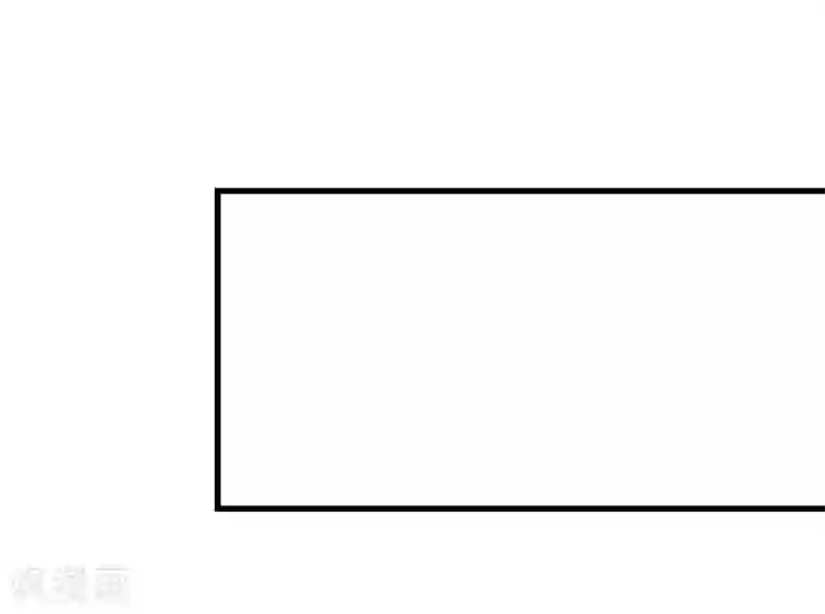 总裁娶进门第109话 毫无安全感