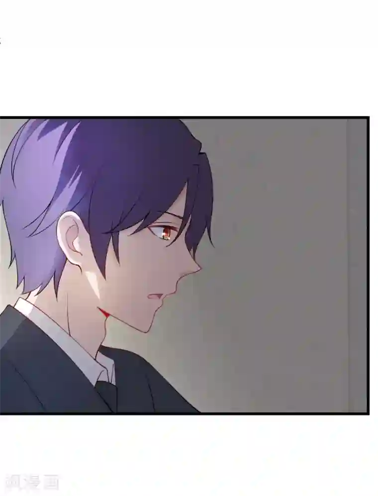 总裁娶进门第110话 咬一口消气了？