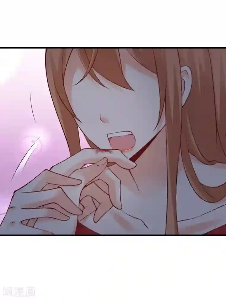 总裁娶进门第110话 咬一口消气了？