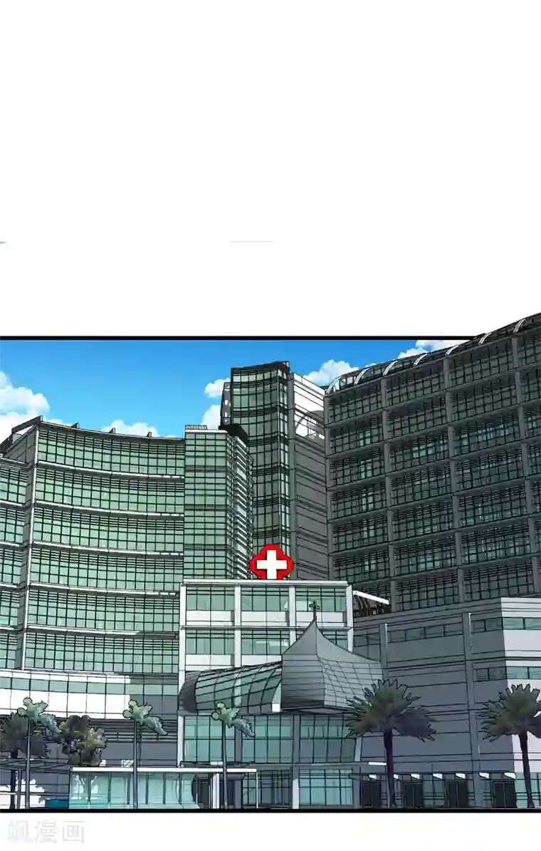 总裁娶进门第111话 想让你见见我的家人！