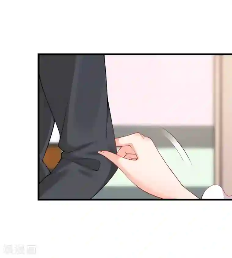 总裁娶进门第112话 阮湘湘怎么在这？