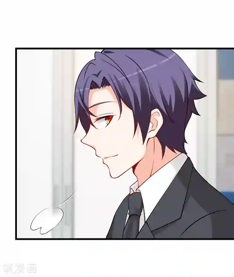 总裁娶进门第112话 阮湘湘怎么在这？