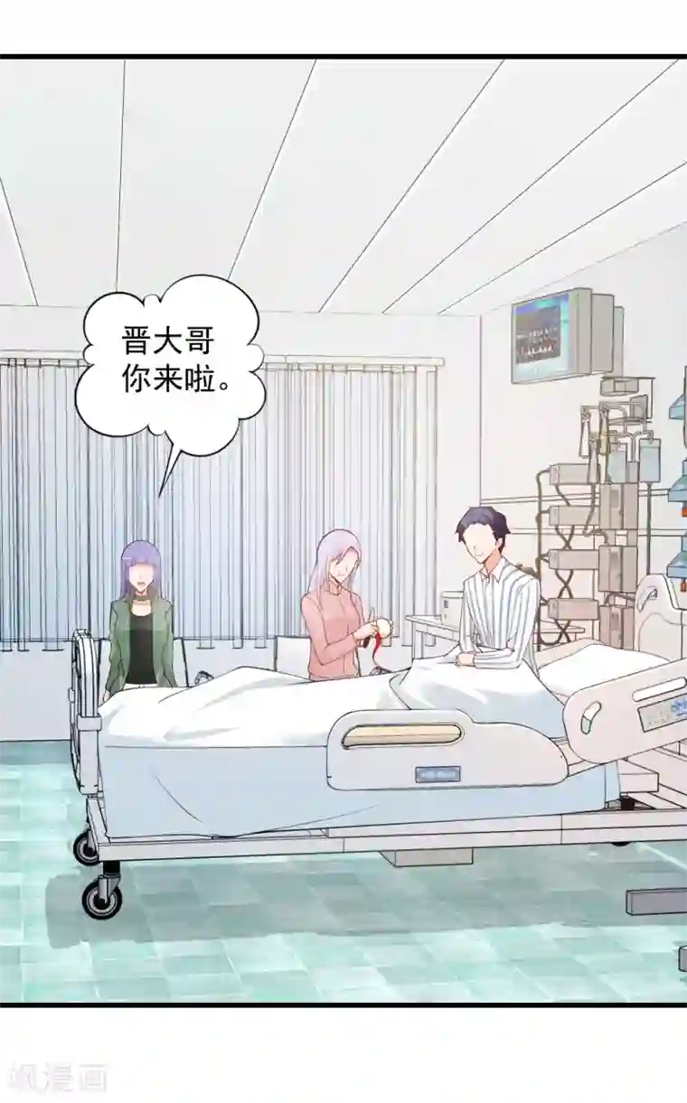 总裁娶进门第112话 阮湘湘怎么在这？