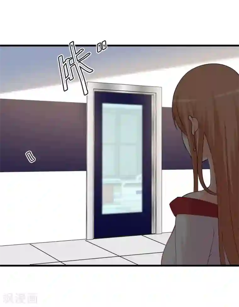 总裁娶进门第115话 你爸妈并不喜欢我！