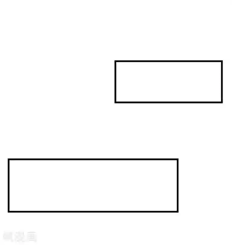总裁娶进门第116话 湛夕月这货又要搞事情？
