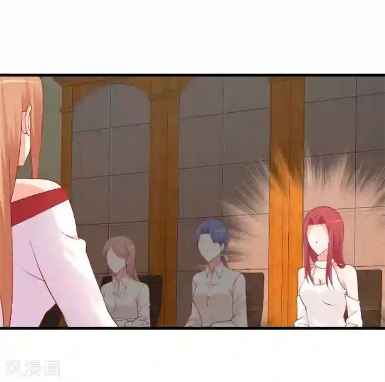 总裁娶进门第117话 果然是她在作妖！