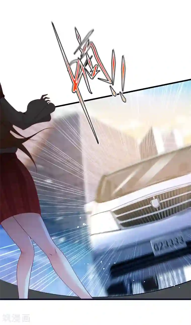 总裁娶进门第119话 赌约，三天为期！