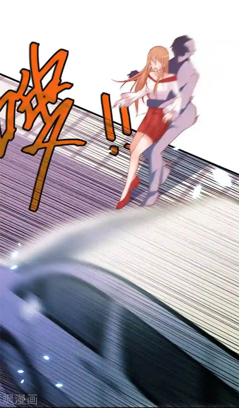 总裁娶进门第119话 赌约，三天为期！