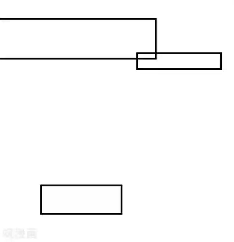 总裁娶进门第119话 赌约，三天为期！