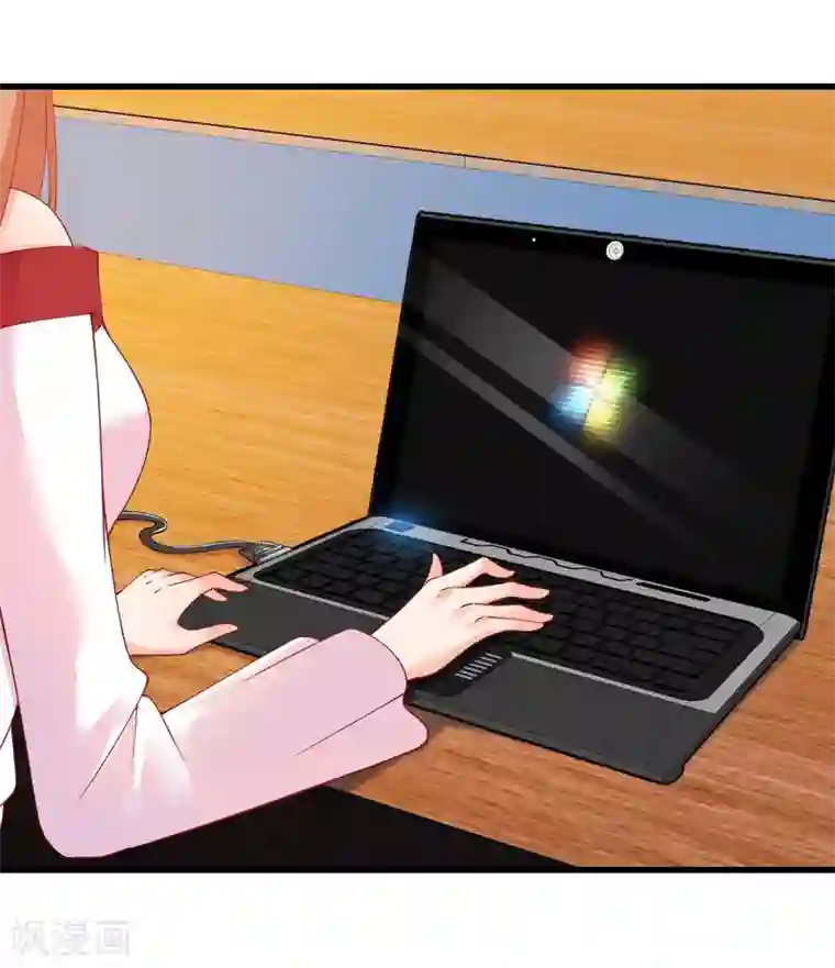 总裁娶进门第121话 乖乖认输吧！