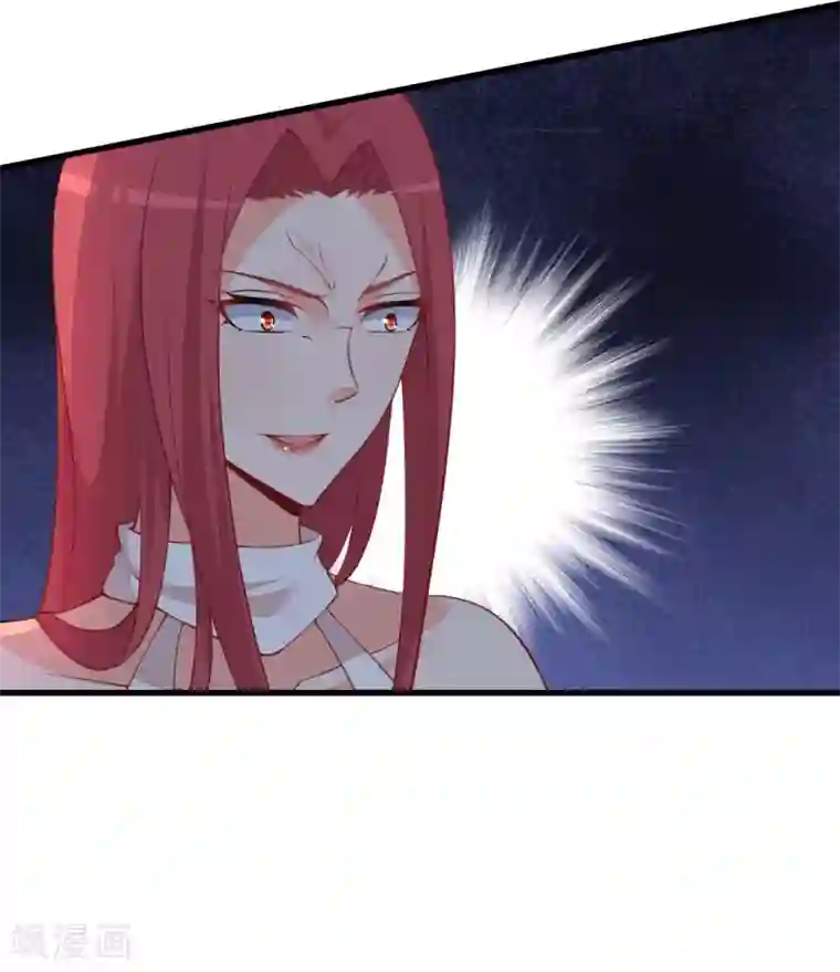 总裁娶进门第124话 他居然倒戈相向！