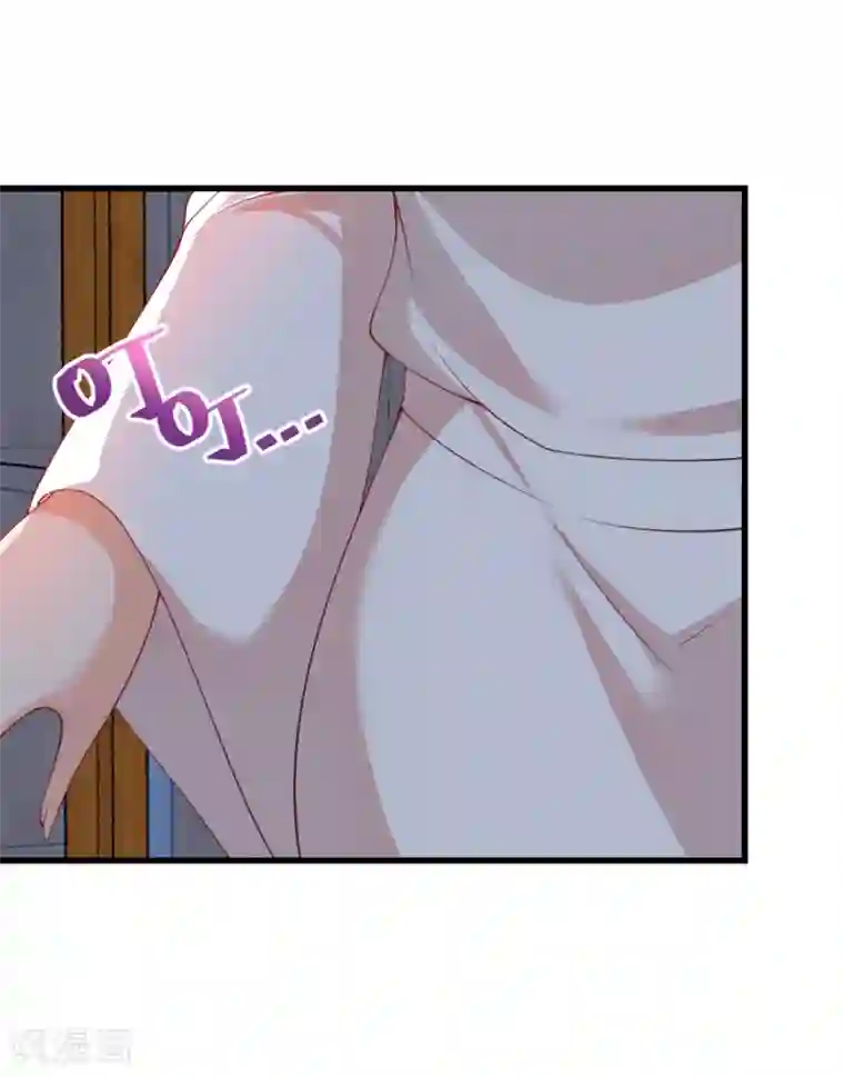 总裁娶进门第125话 落败而逃！