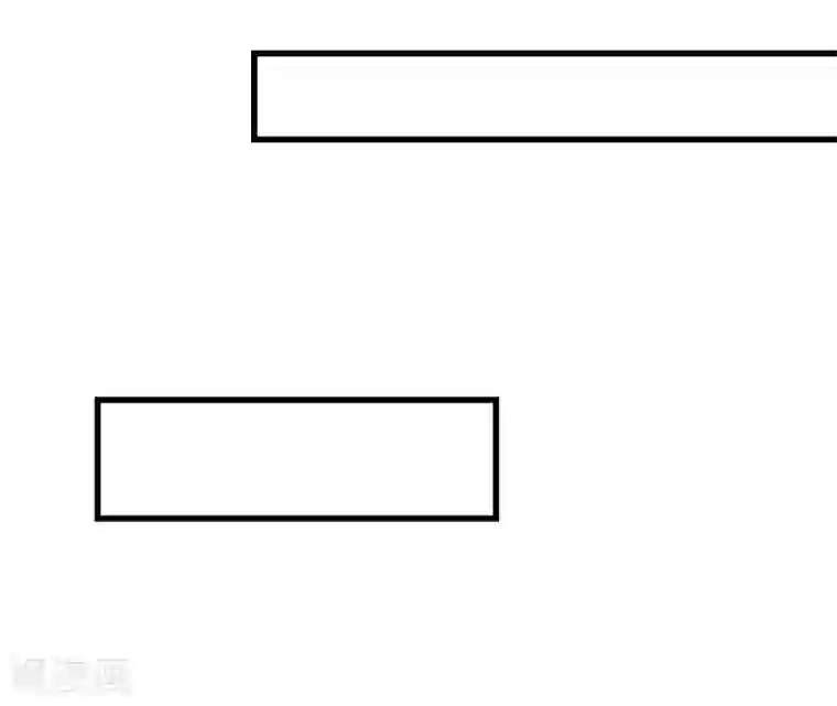 总裁娶进门第126话 收获一枚脑残粉