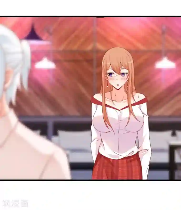 总裁娶进门第128话 我送你回家吧！