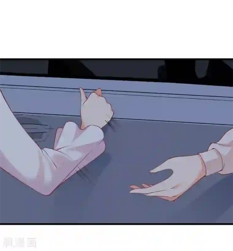 总裁娶进门第128话 我送你回家吧！