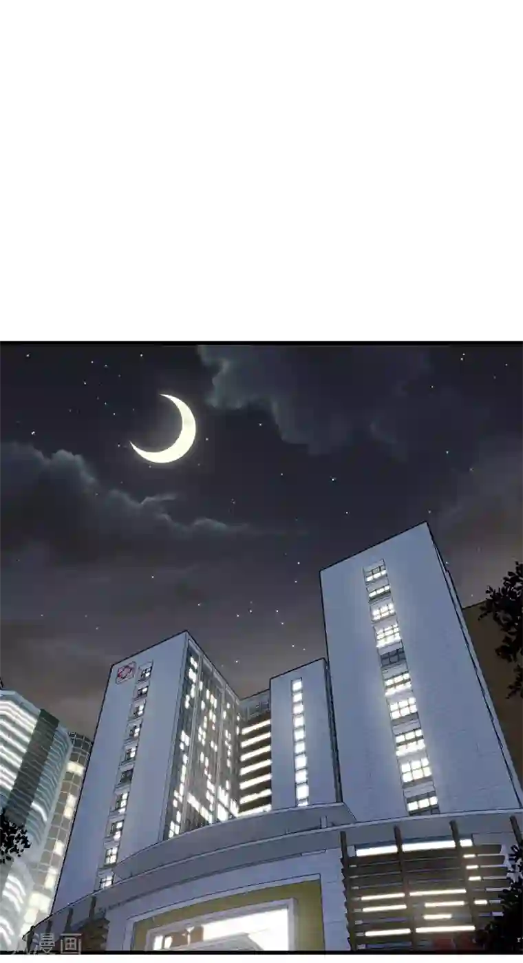 总裁娶进门第133话 这小妮子简直没救了！