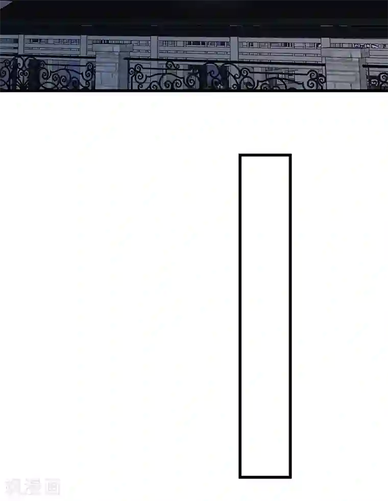 总裁娶进门第136话 嘴硬也骗不过自己的心！