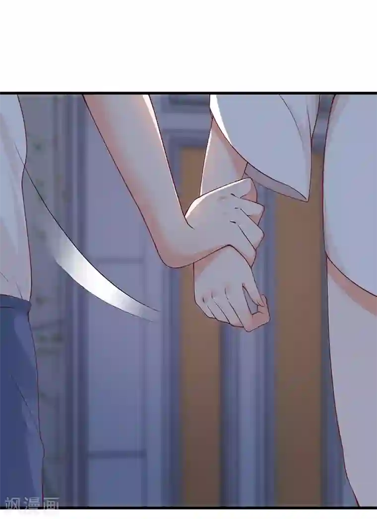 总裁娶进门第137话 他不再是之前的那个他了！