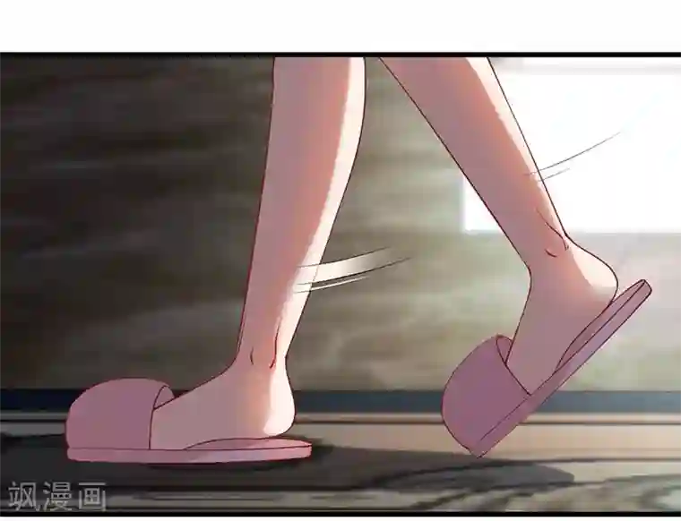 总裁娶进门第137话 他不再是之前的那个他了！